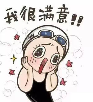 QQ圖片20160823143232.jpg QQ圖片20160823143232.jpg