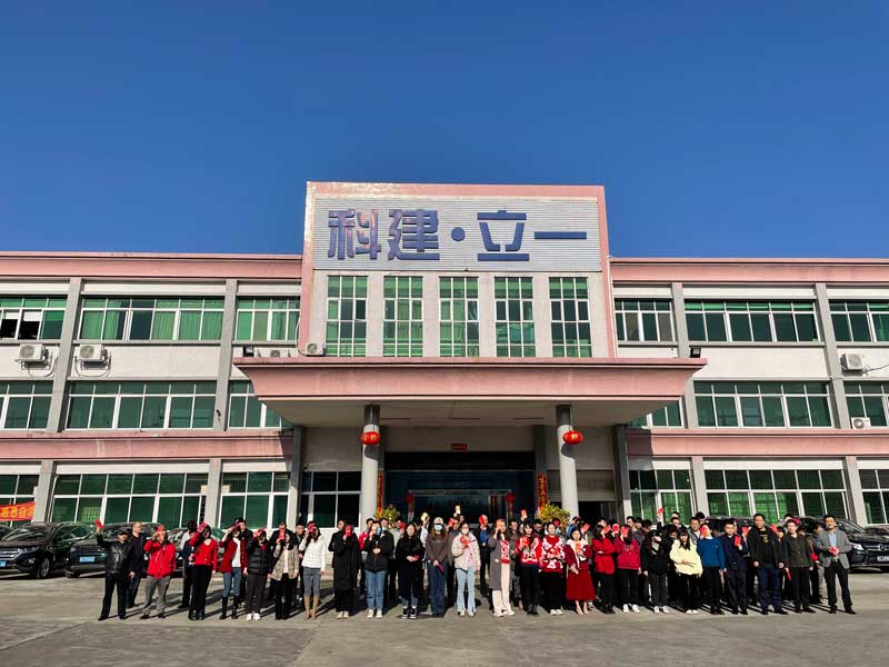 2023年開工大吉，大展宏兔