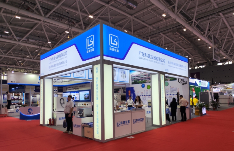 2023深圳國(guó)際薄膜與膠帶展/柔性卷材加工技術(shù)展